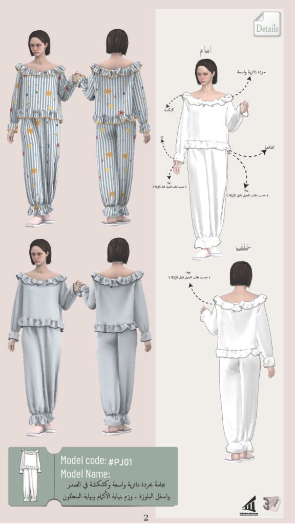 PJ01