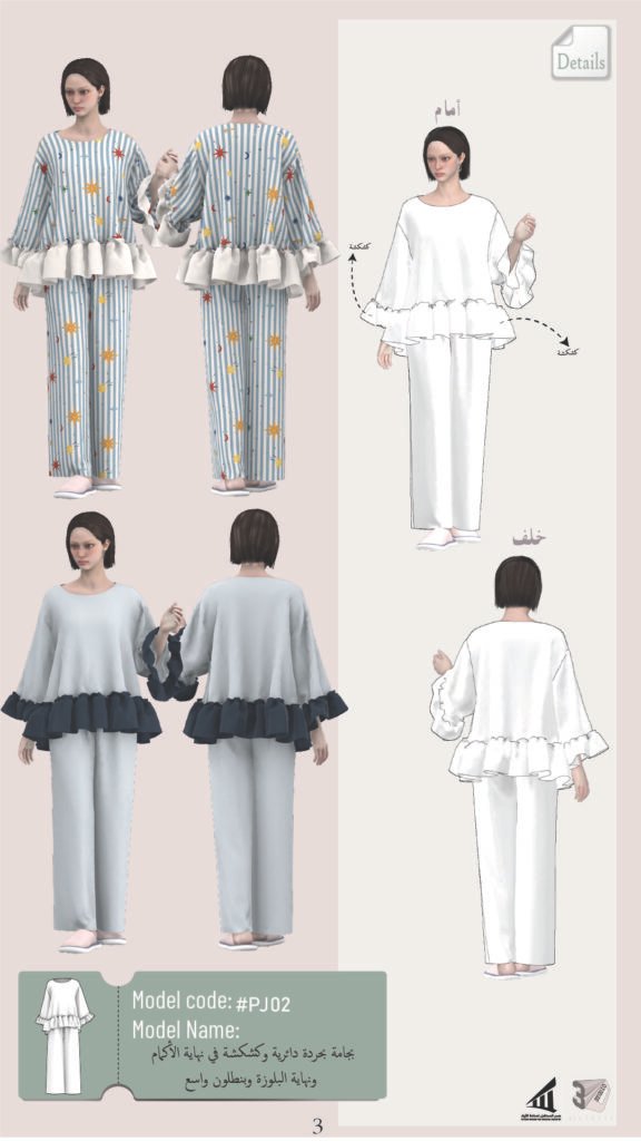 PJ02