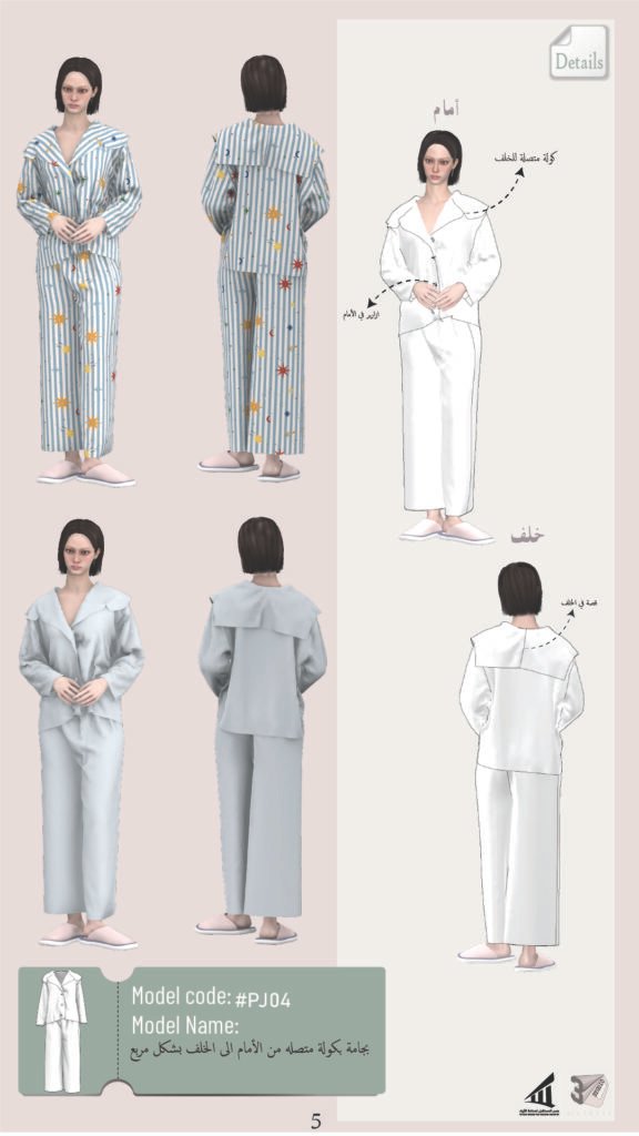 PJ04