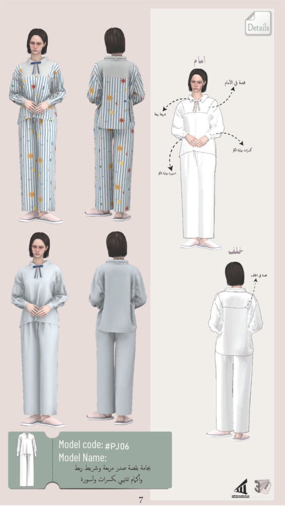 PJ06