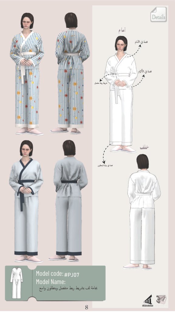 PJ07