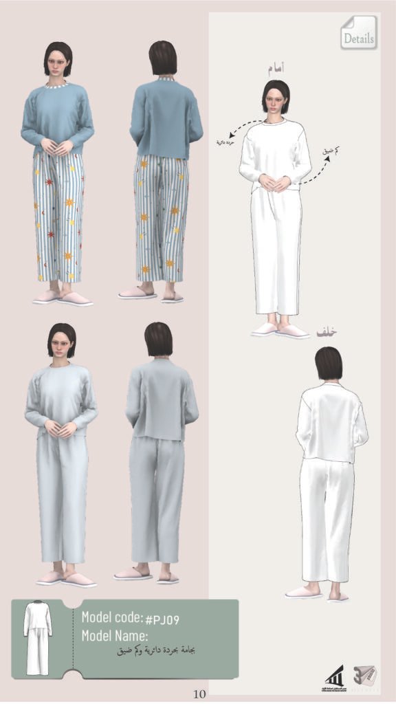 PJ09